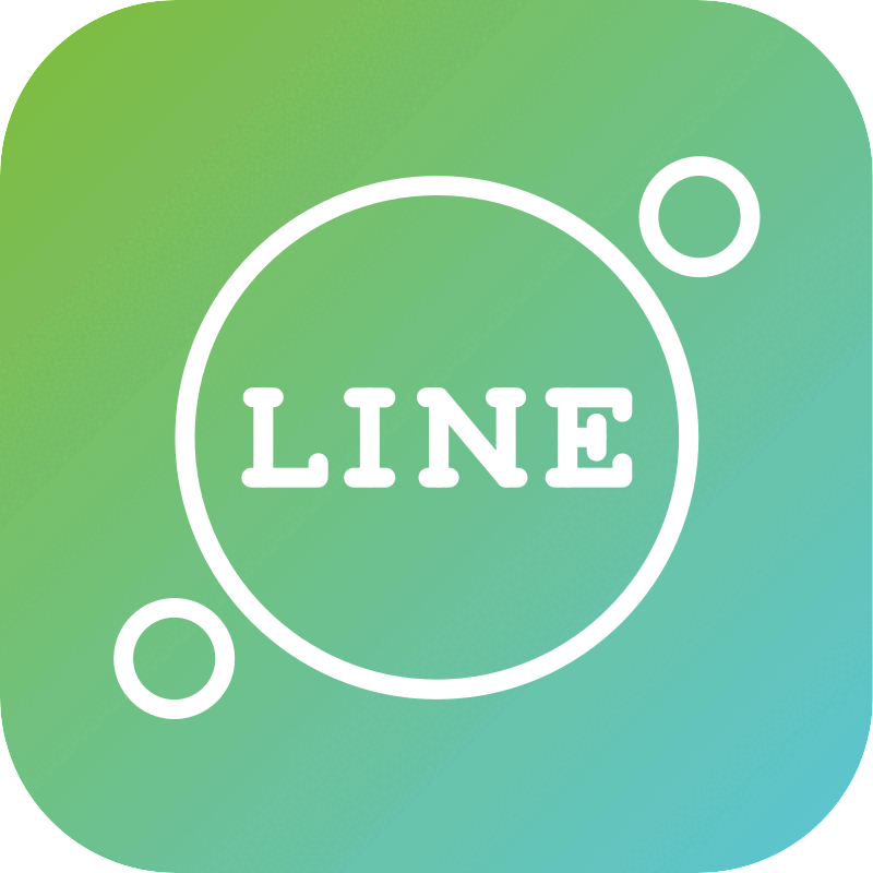 LINEで無料相談・ご予約